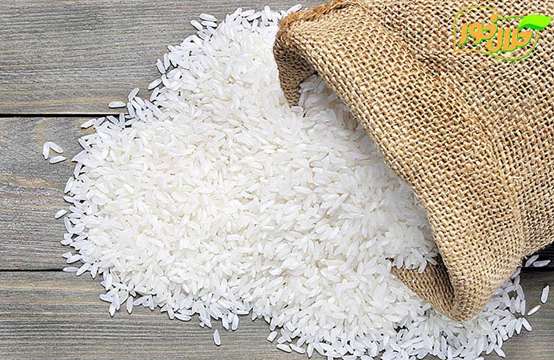 برنج ایرانی، متمایز از هر جهت